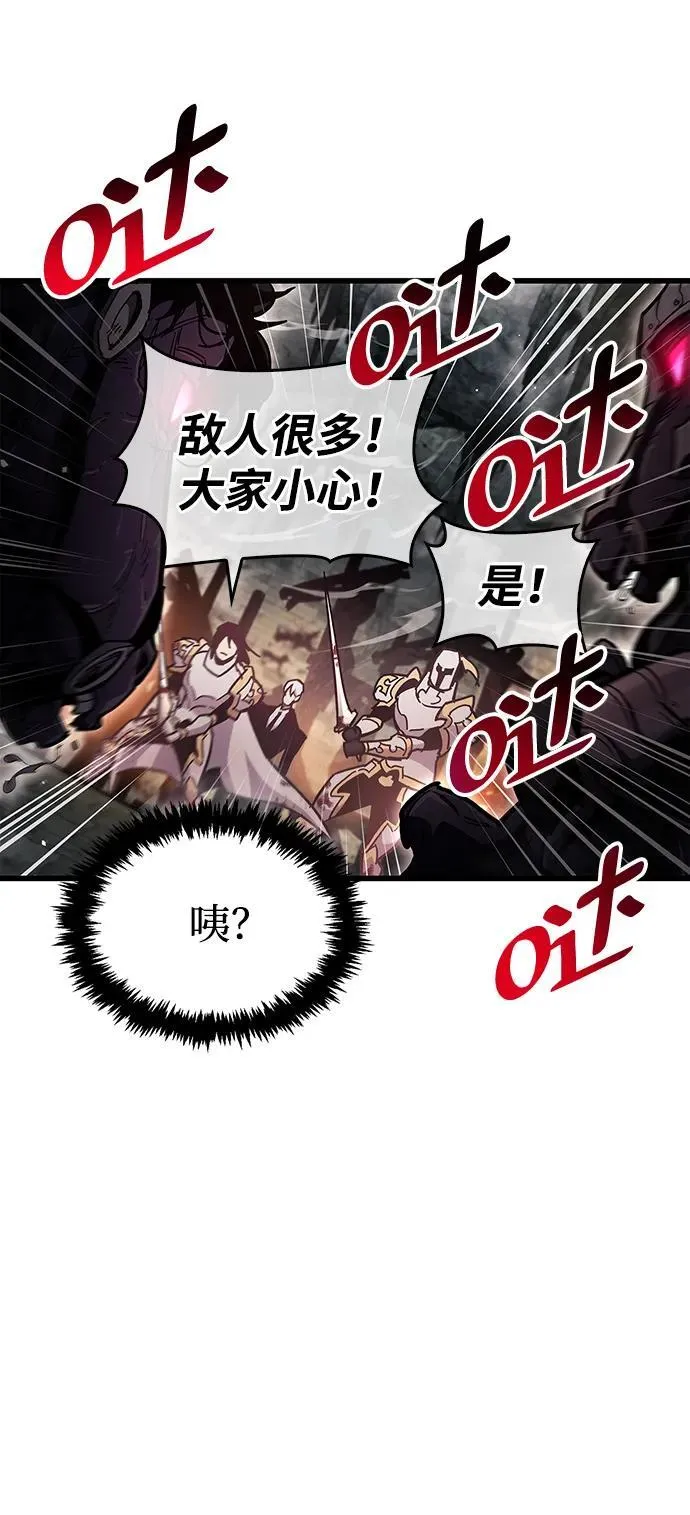 第44话49