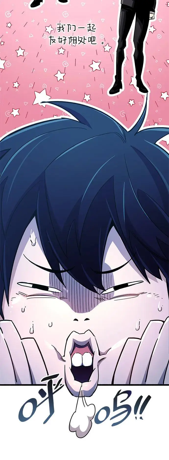 第27话125