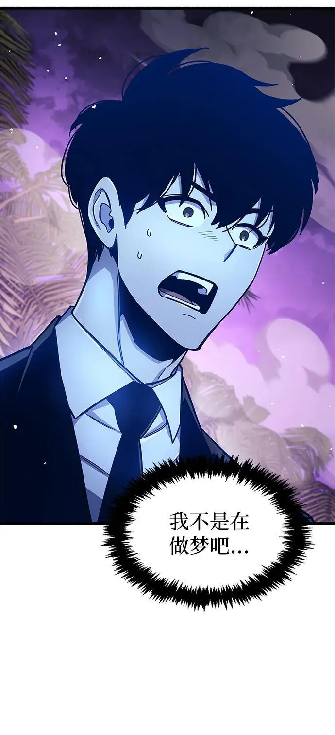 第22话29