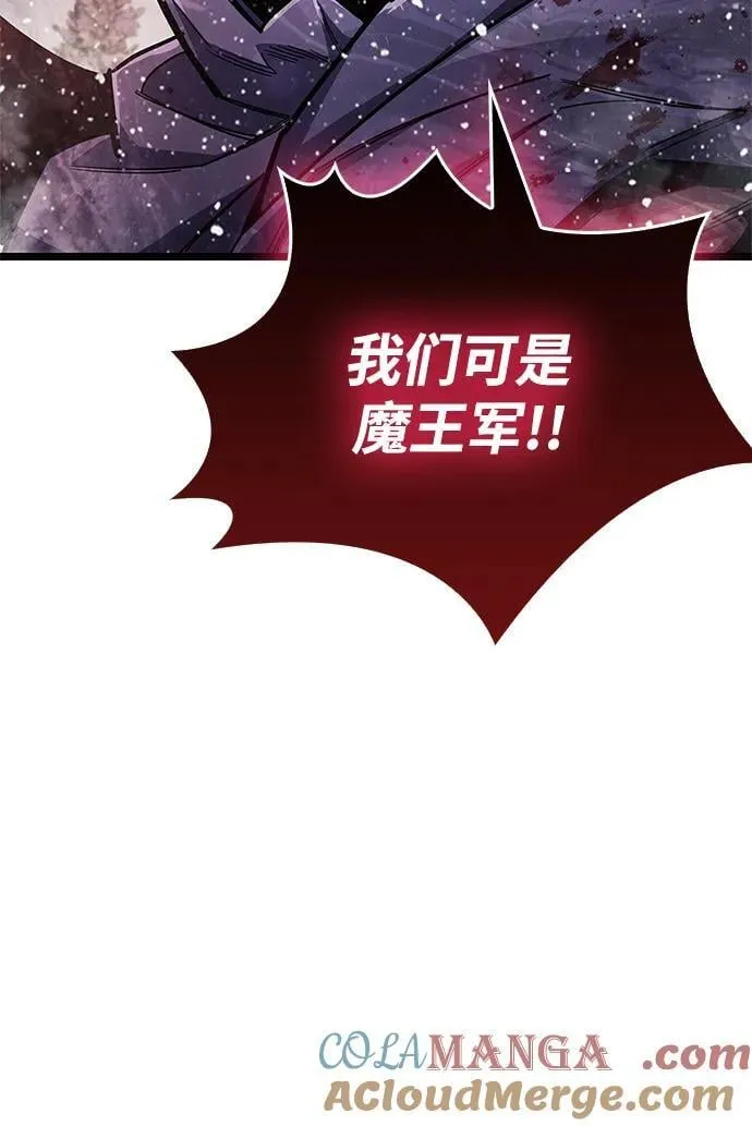 第52话36
