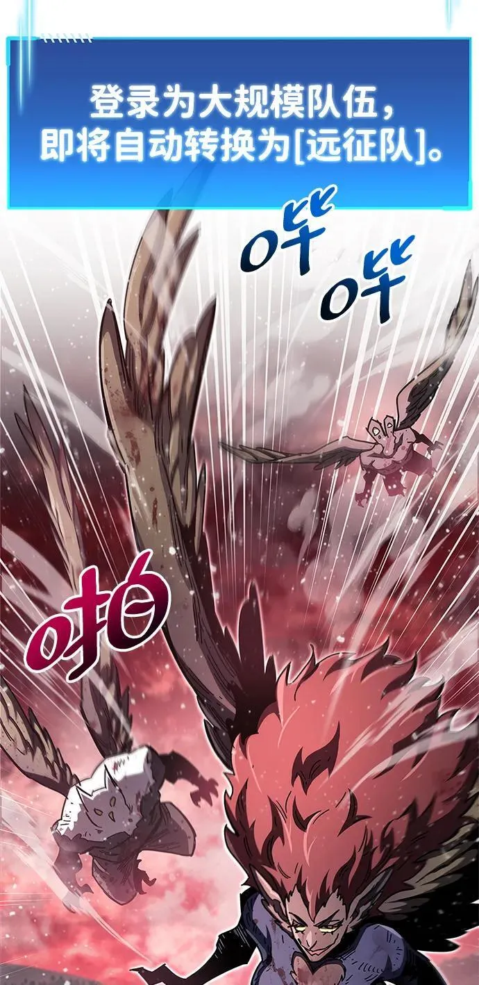 第51话86