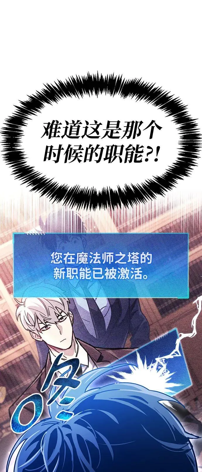 第41话25