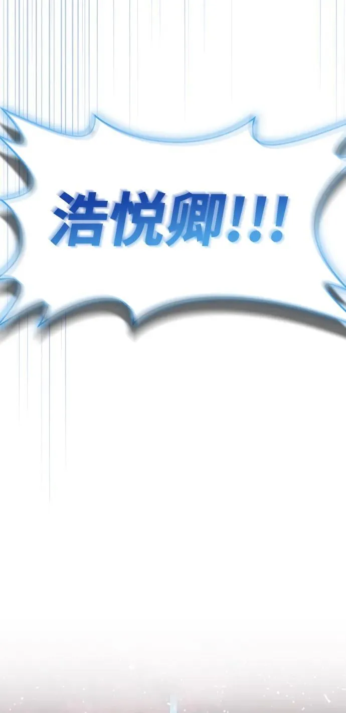 第45话23
