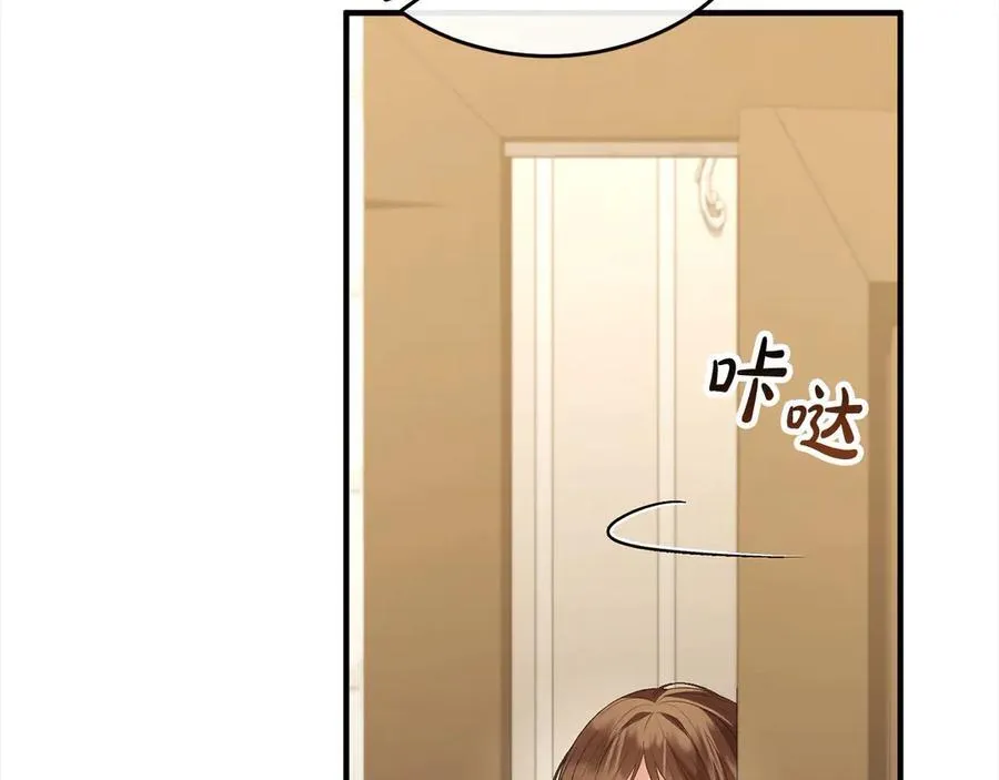 第91话 生日舞会22