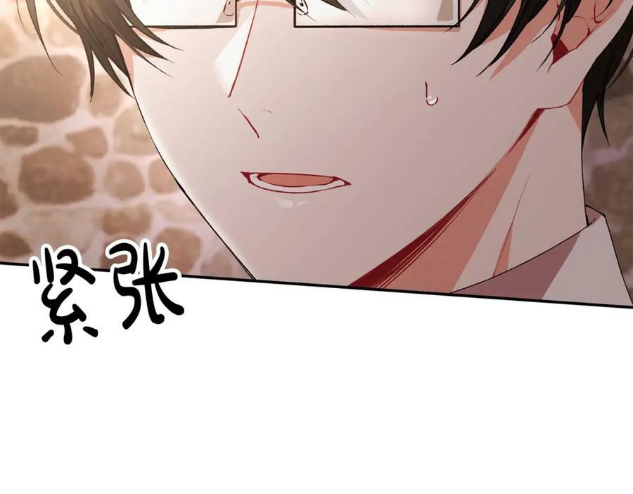 第44话 再会54