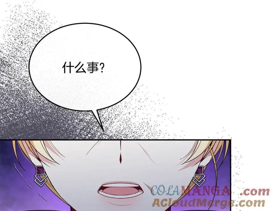 第108话 真心的祝愿12