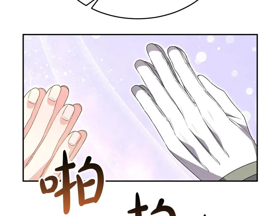 第111话 机会只有一次127