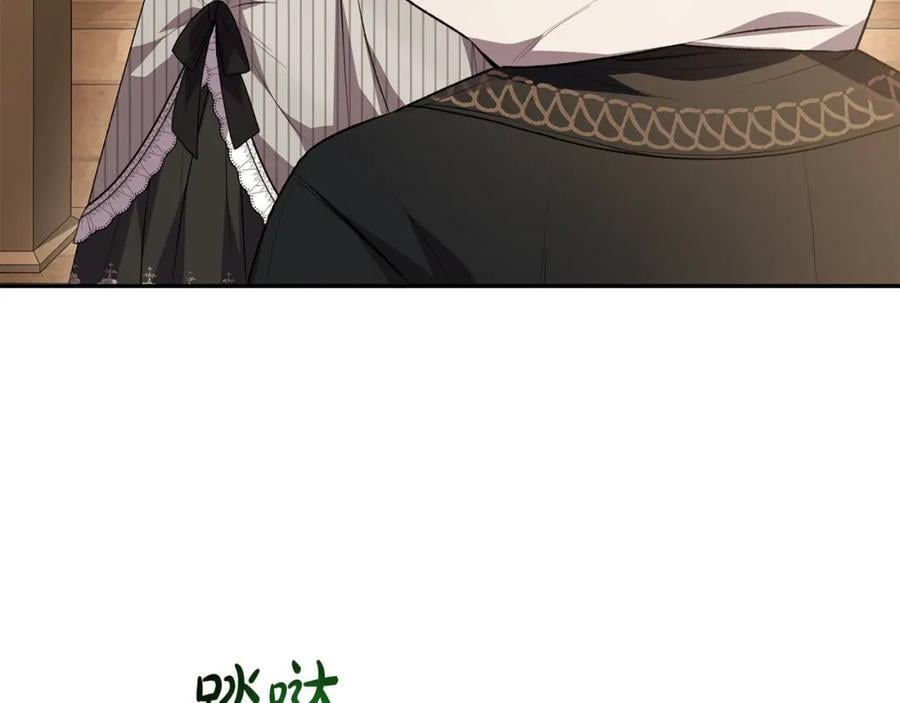 第58话 强迫出嫁？65