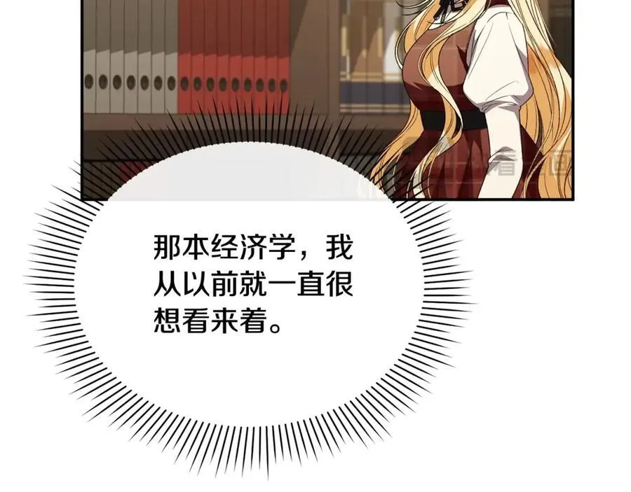 第94话 感谢遇到你58