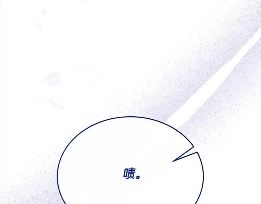 第72话 终于见面（含特别番外）170