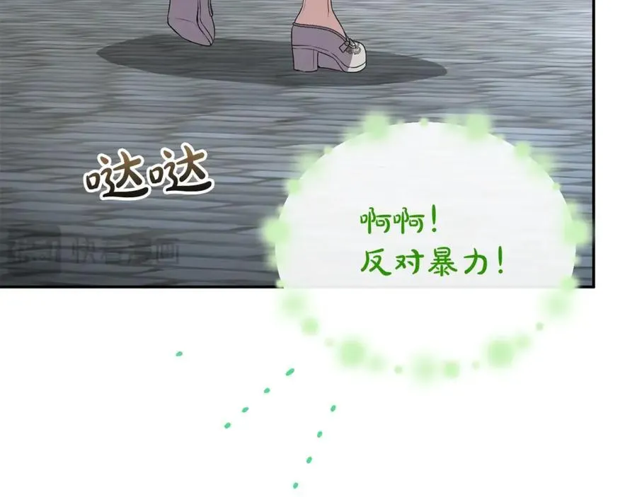 第104话 我会等你的139