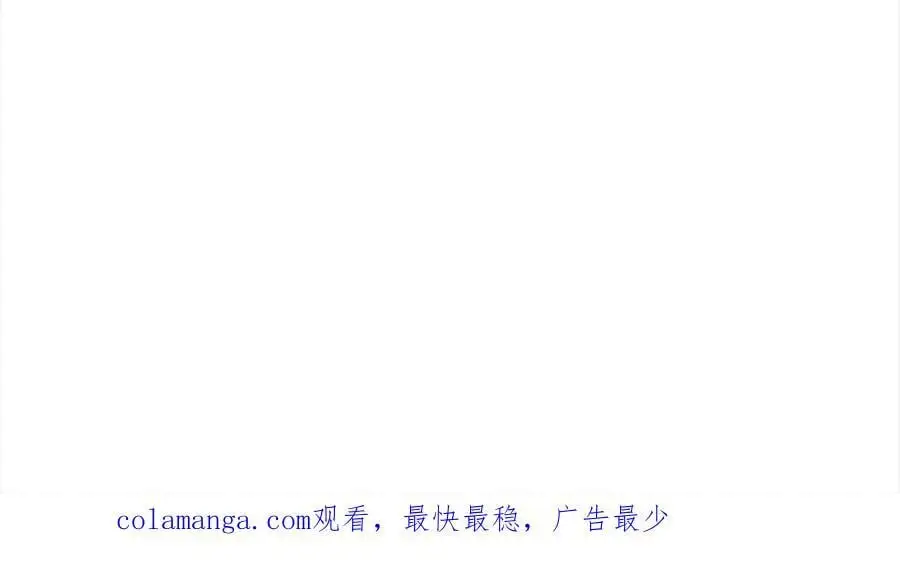 第77话 你这个笨蛋！214