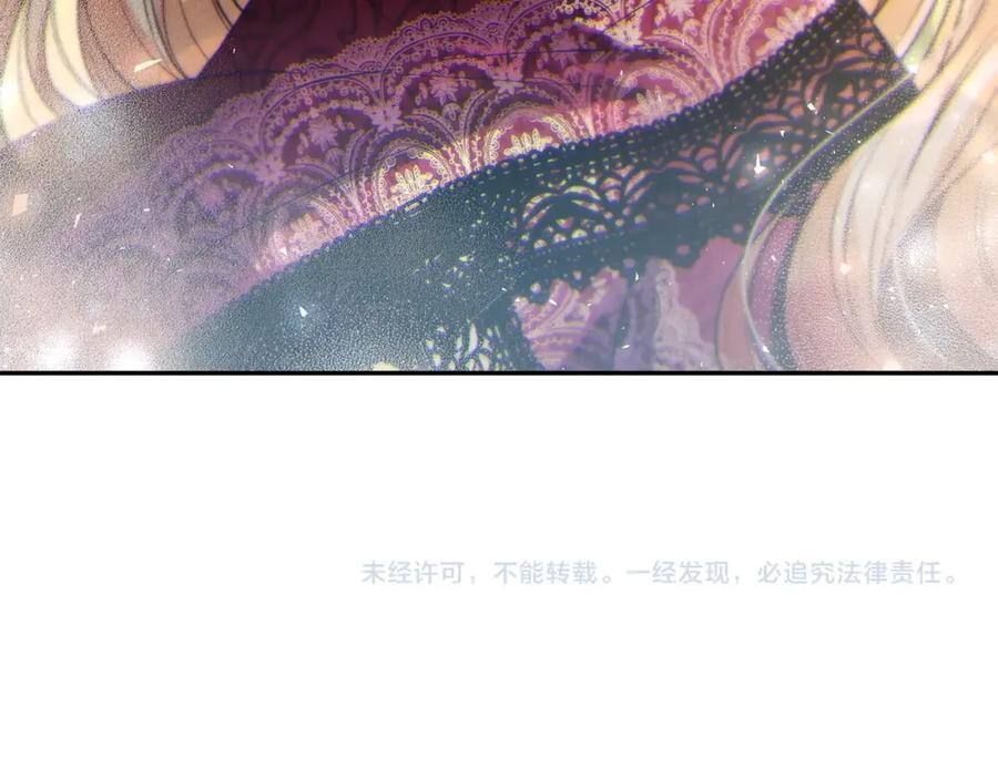 第63话 妹妹的好戏186