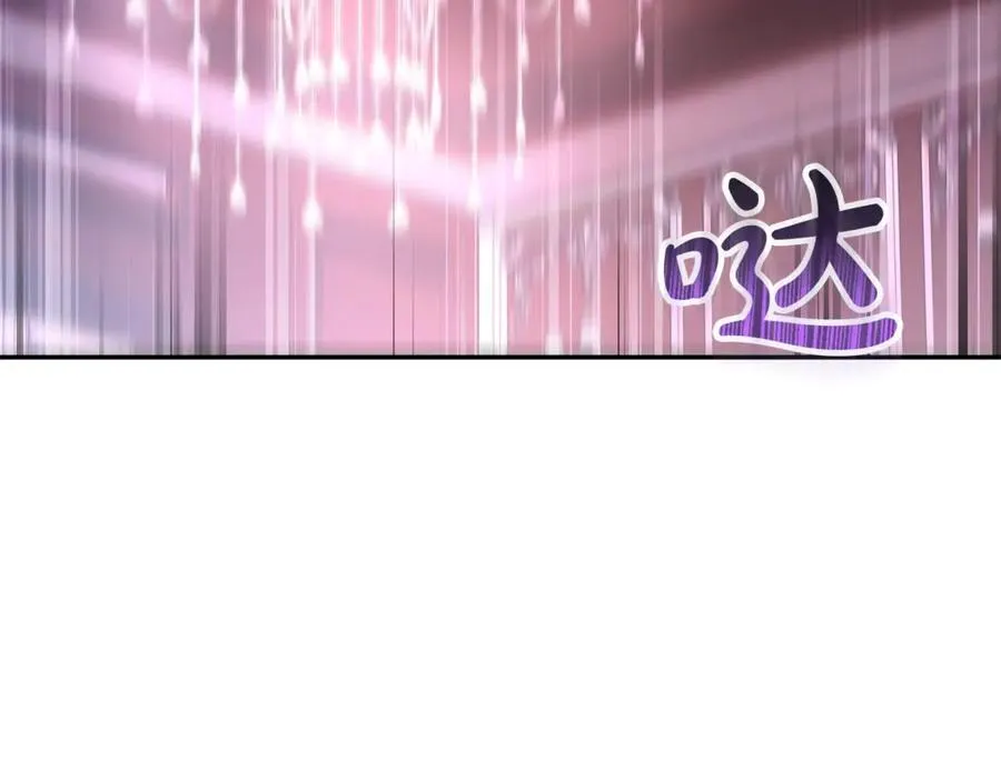 第101话 被骗了191