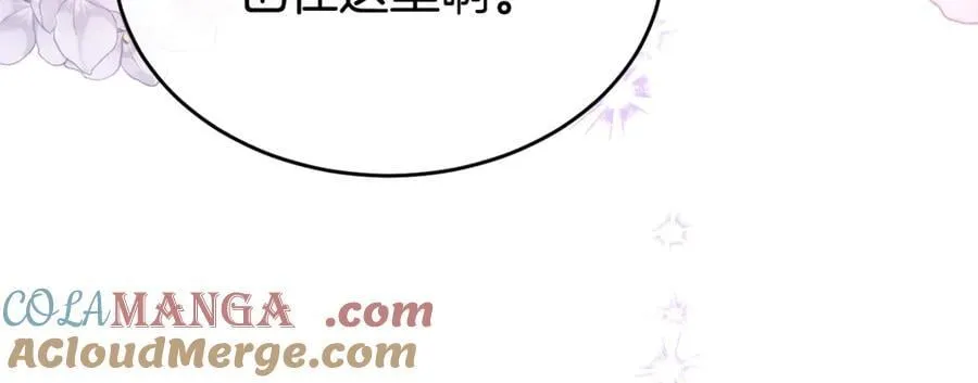 第111话 机会只有一次60