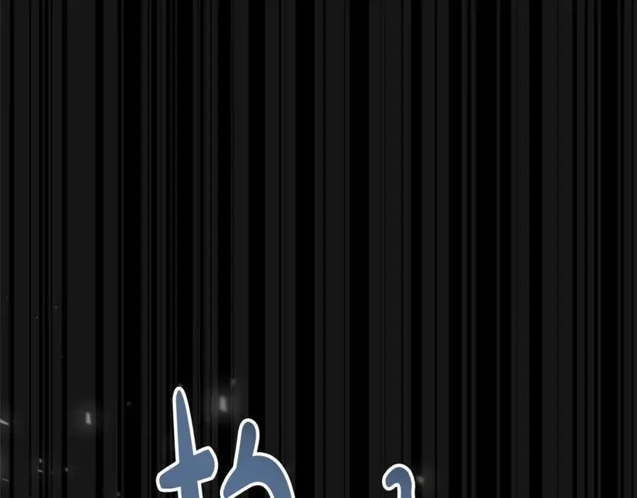 第74话 他喜欢我154