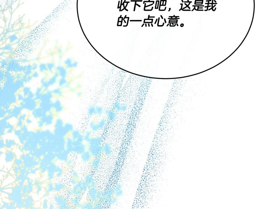 第62话 无聊的爱情剧183