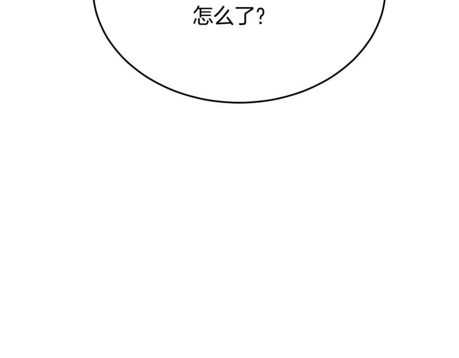 第103话 不得了的事137