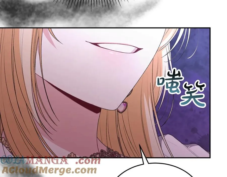 第102话 酒后表白12