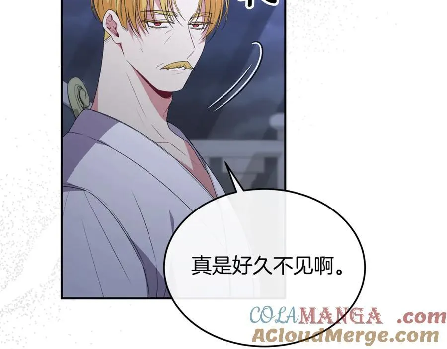 第108话 真心的祝愿8