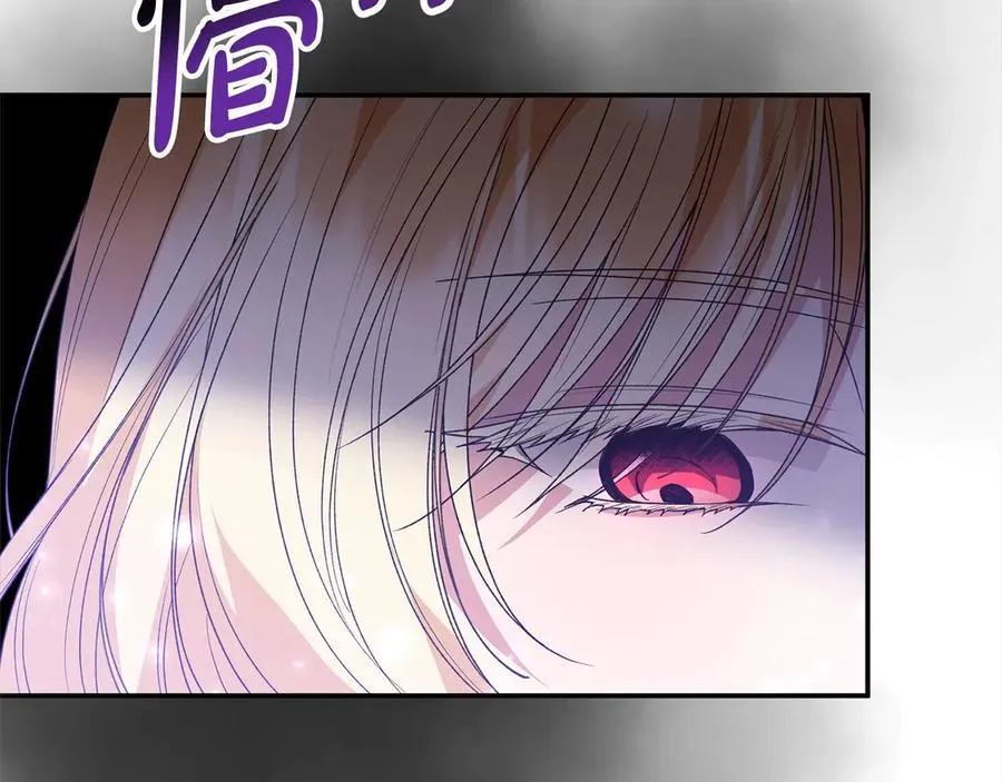 第97话 姐姐担心我143