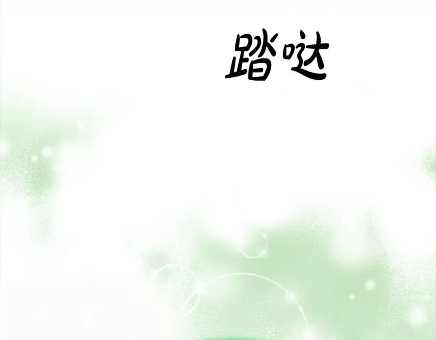 第80话 不是家人247
