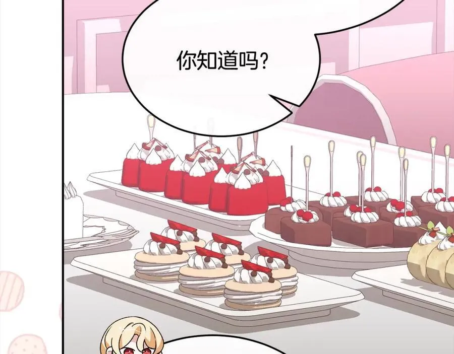第85话 冒牌货157