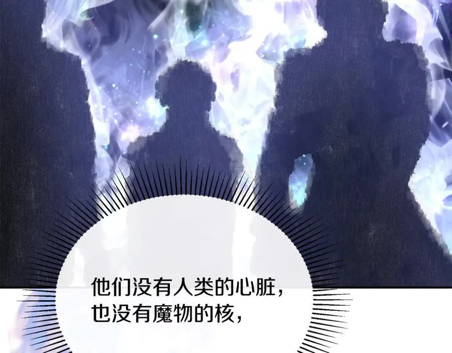 第111话 机会只有一次15