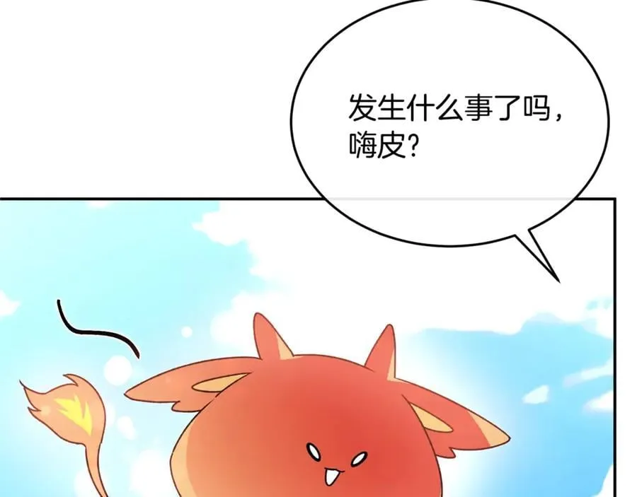 第107话 从家族中除名185