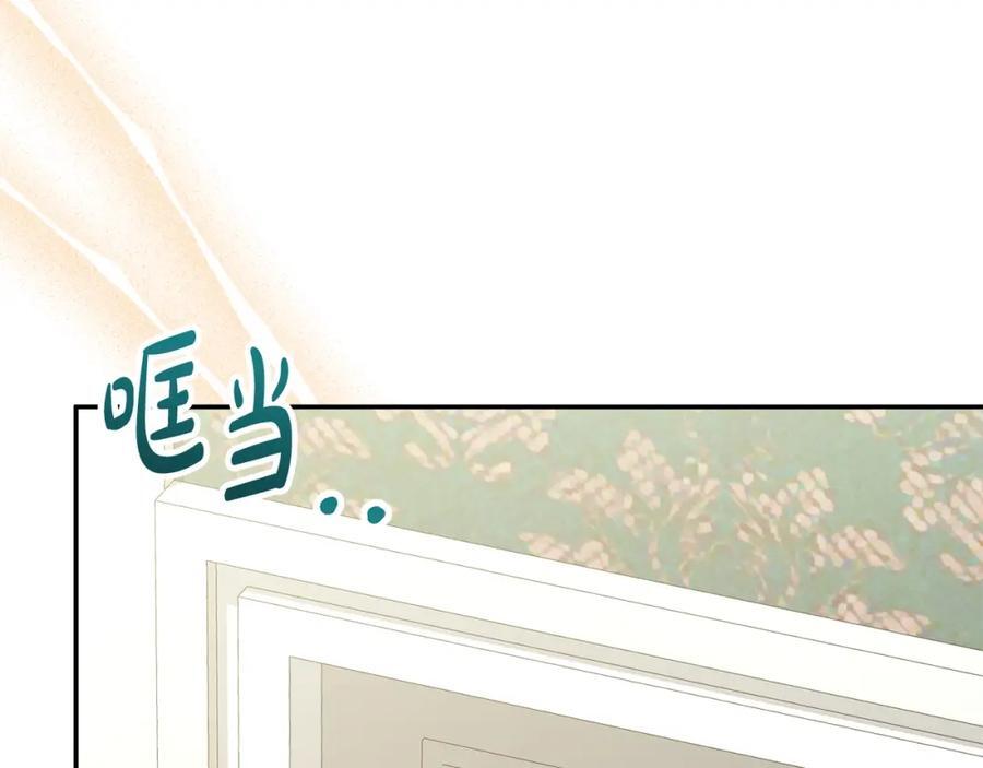 第64话 靠山163