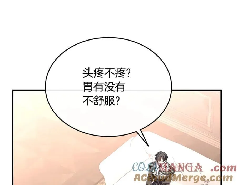 第103话 不得了的事164