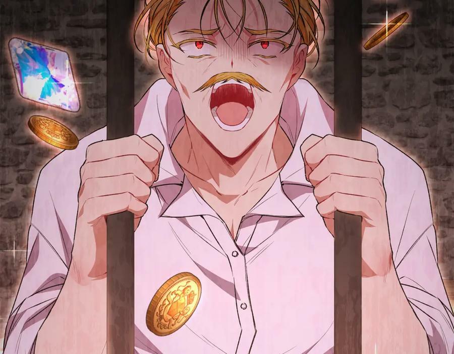 第52话 该负责的是谁？78