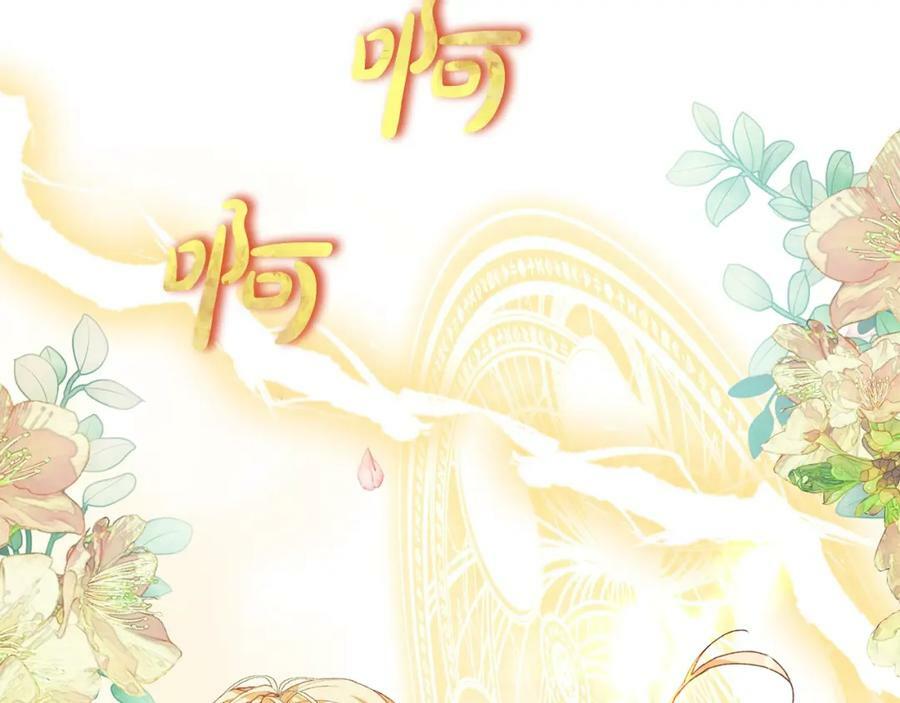 第38话 一举成名131