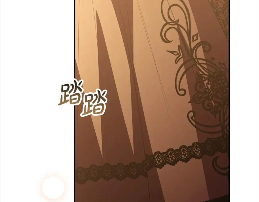 第88话 新人物登场39