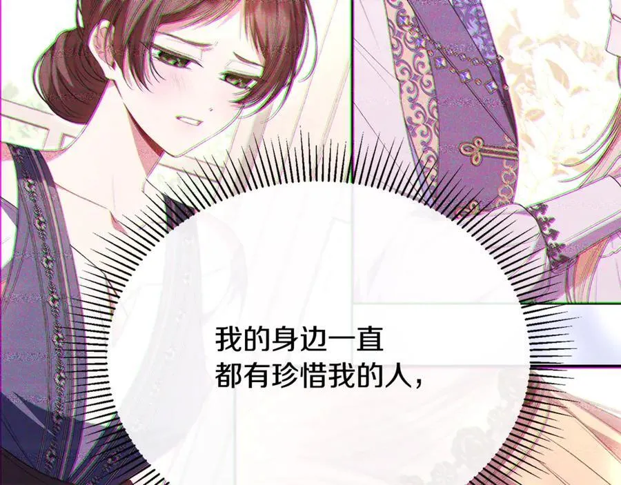 第106话 我不会抛弃你181