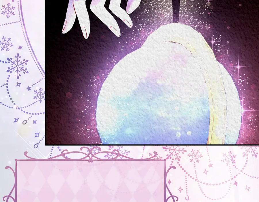 第47话 变色龙小姐102