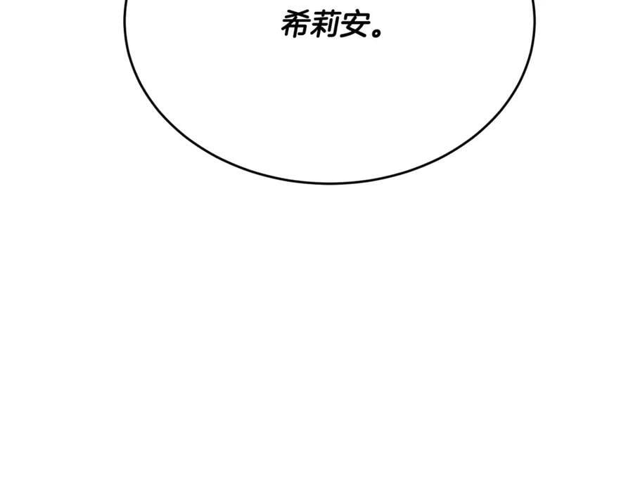 第63话 妹妹的好戏134