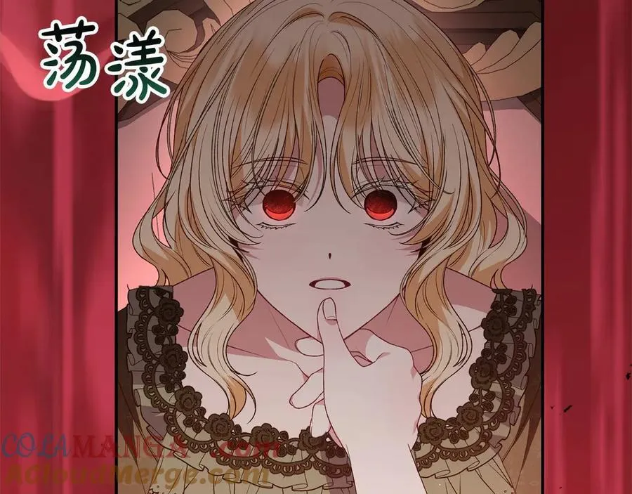 第97话 姐姐担心我184