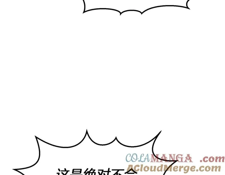 第107话 从家族中除名64