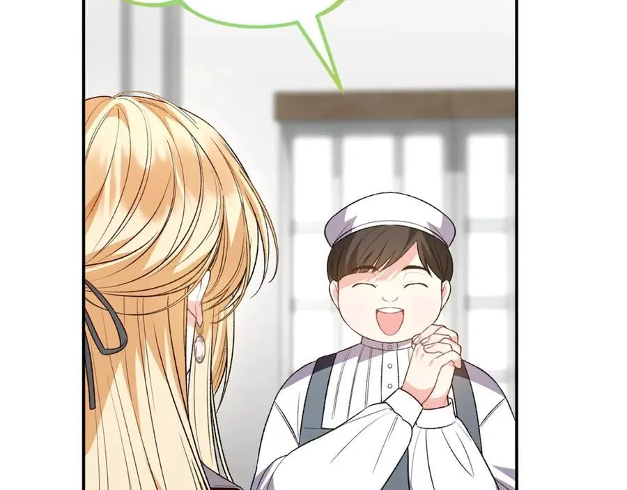 第93话 猜不透他123