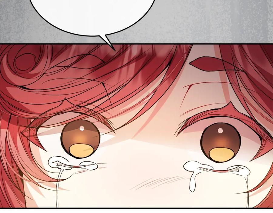 第63话 妹妹的好戏81