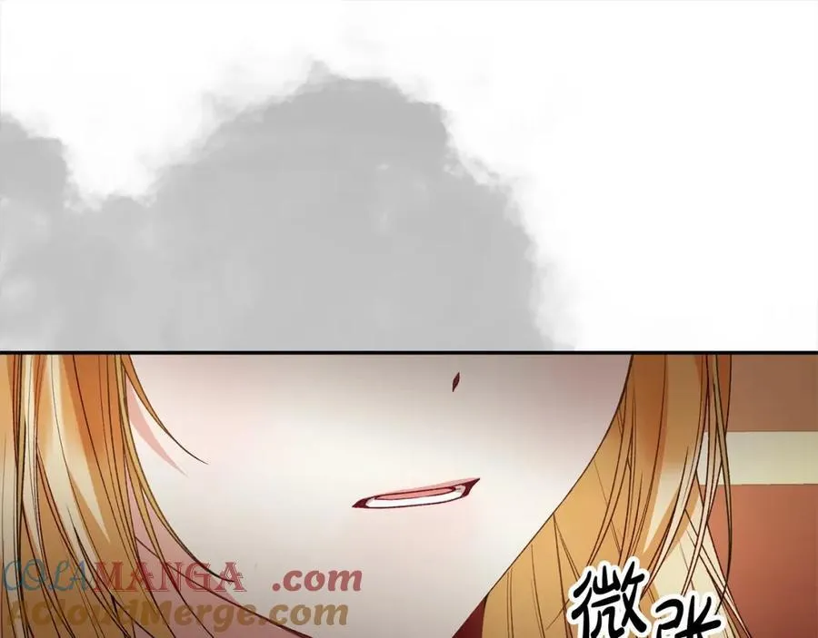 第83话 分手？160