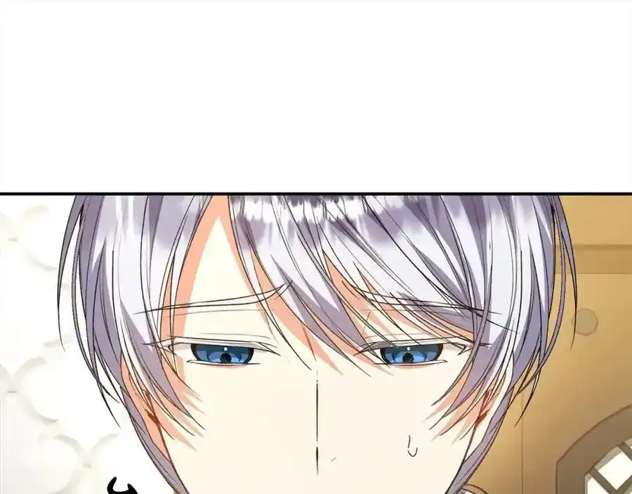 第81话 我至高无上的朋友81