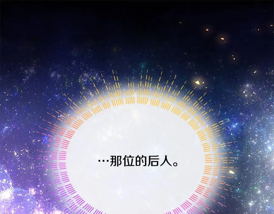 第90话 精灵世界167