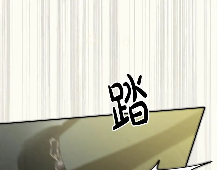第84话 公主抱134