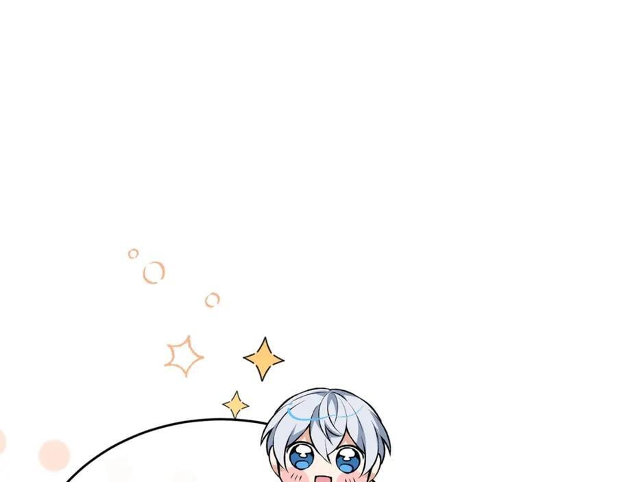 第65话 无知的追求者83
