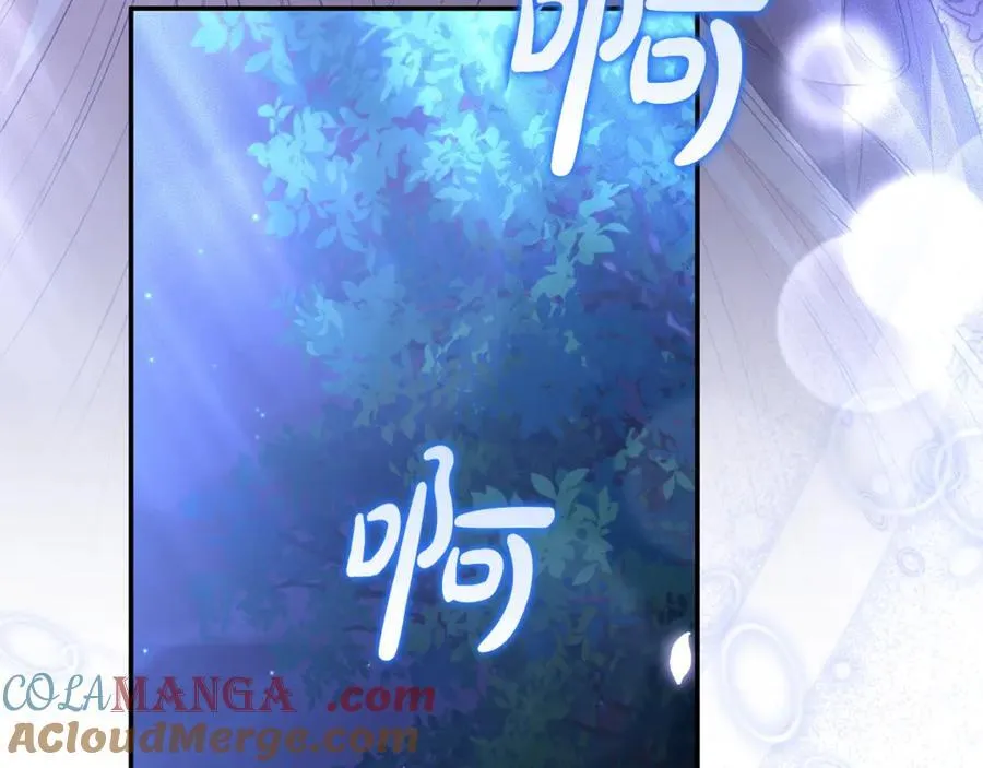 第93话 猜不透他48