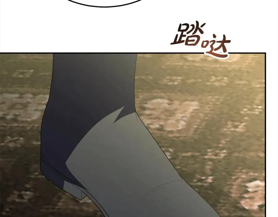 第91话 生日舞会138