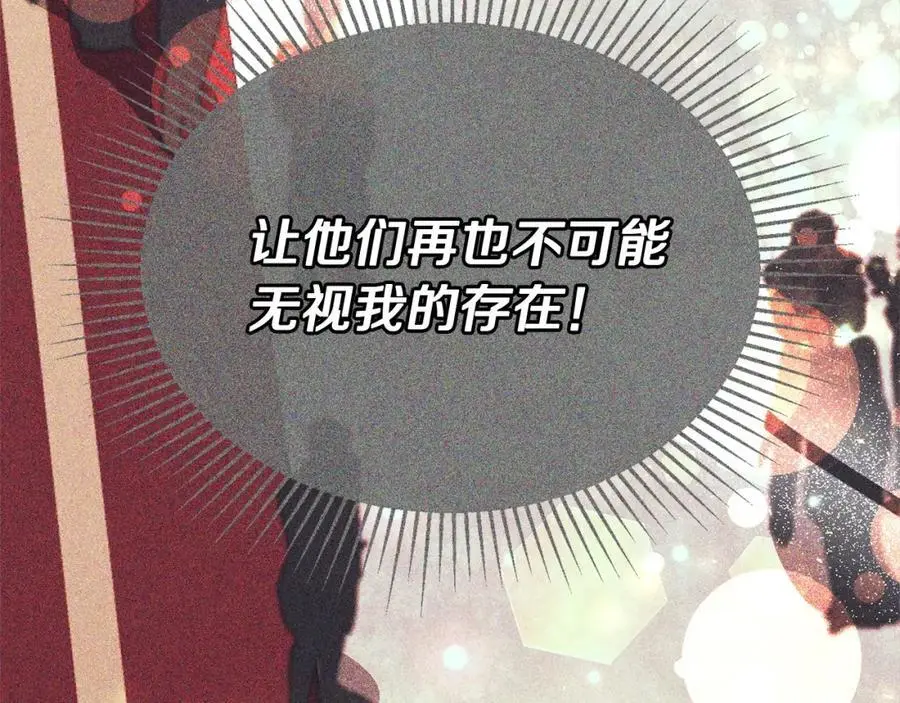 第76话 对不起150