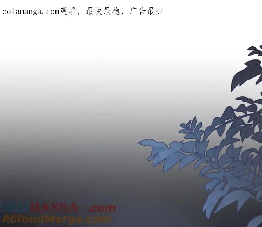 第二季完结话 彼此的依靠0